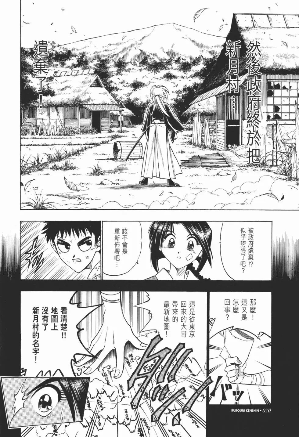 第07卷