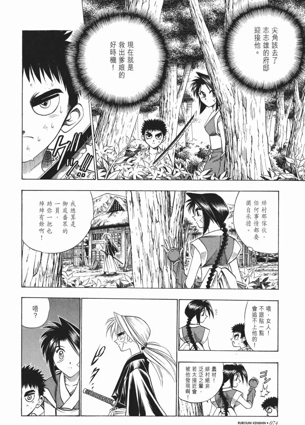 第07卷