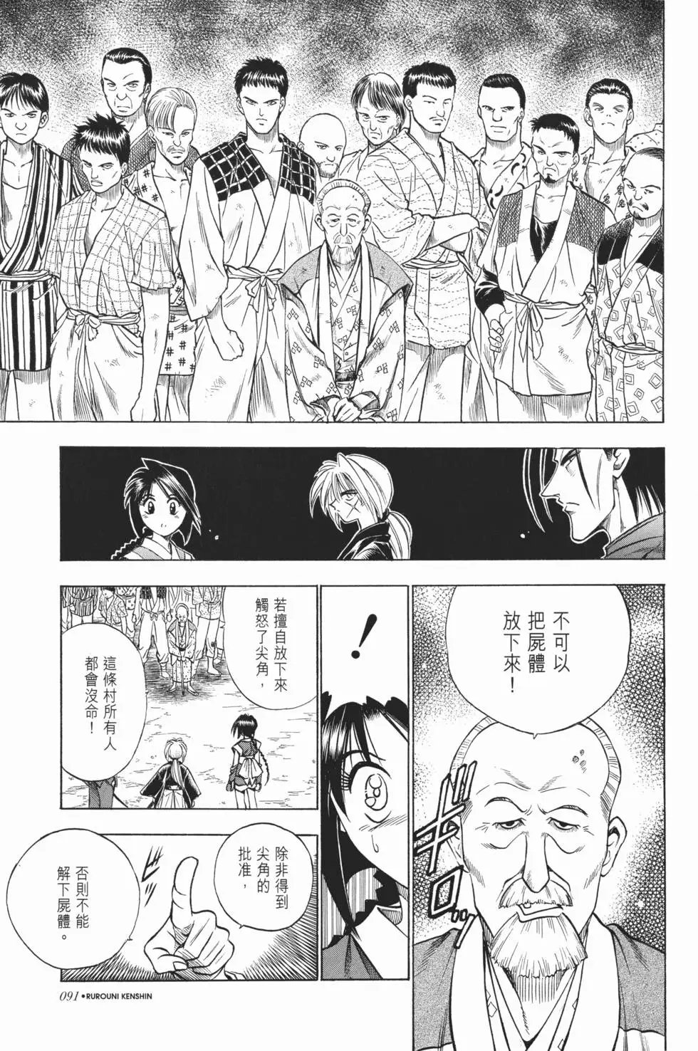 第07卷