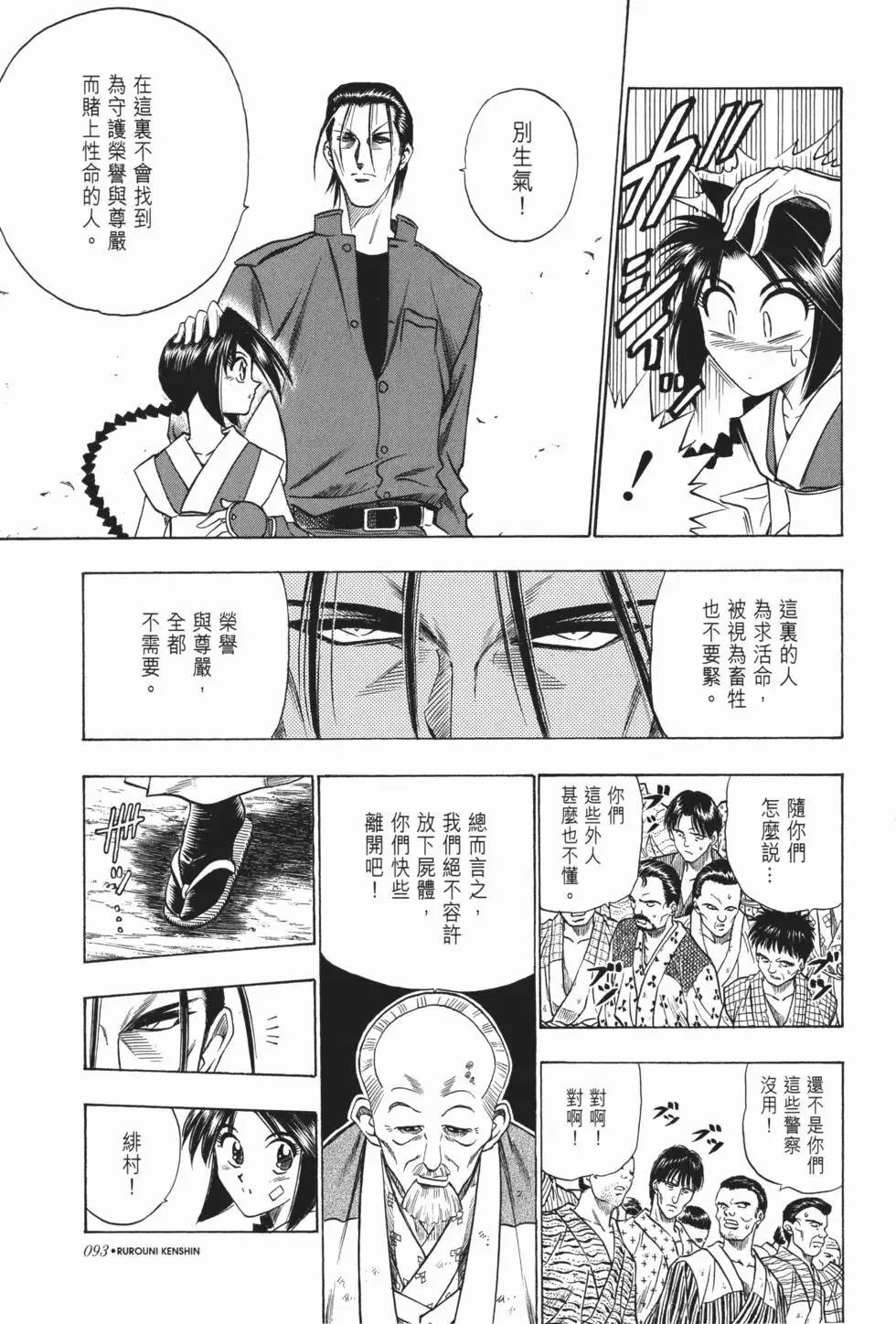 第07卷
