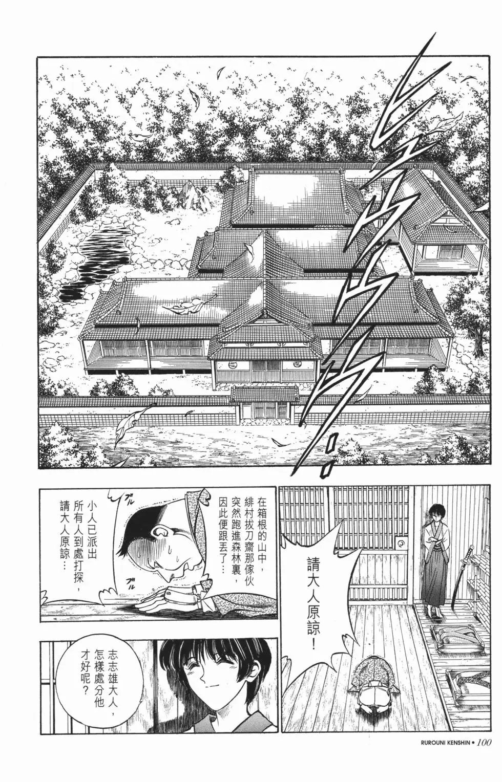 第07卷