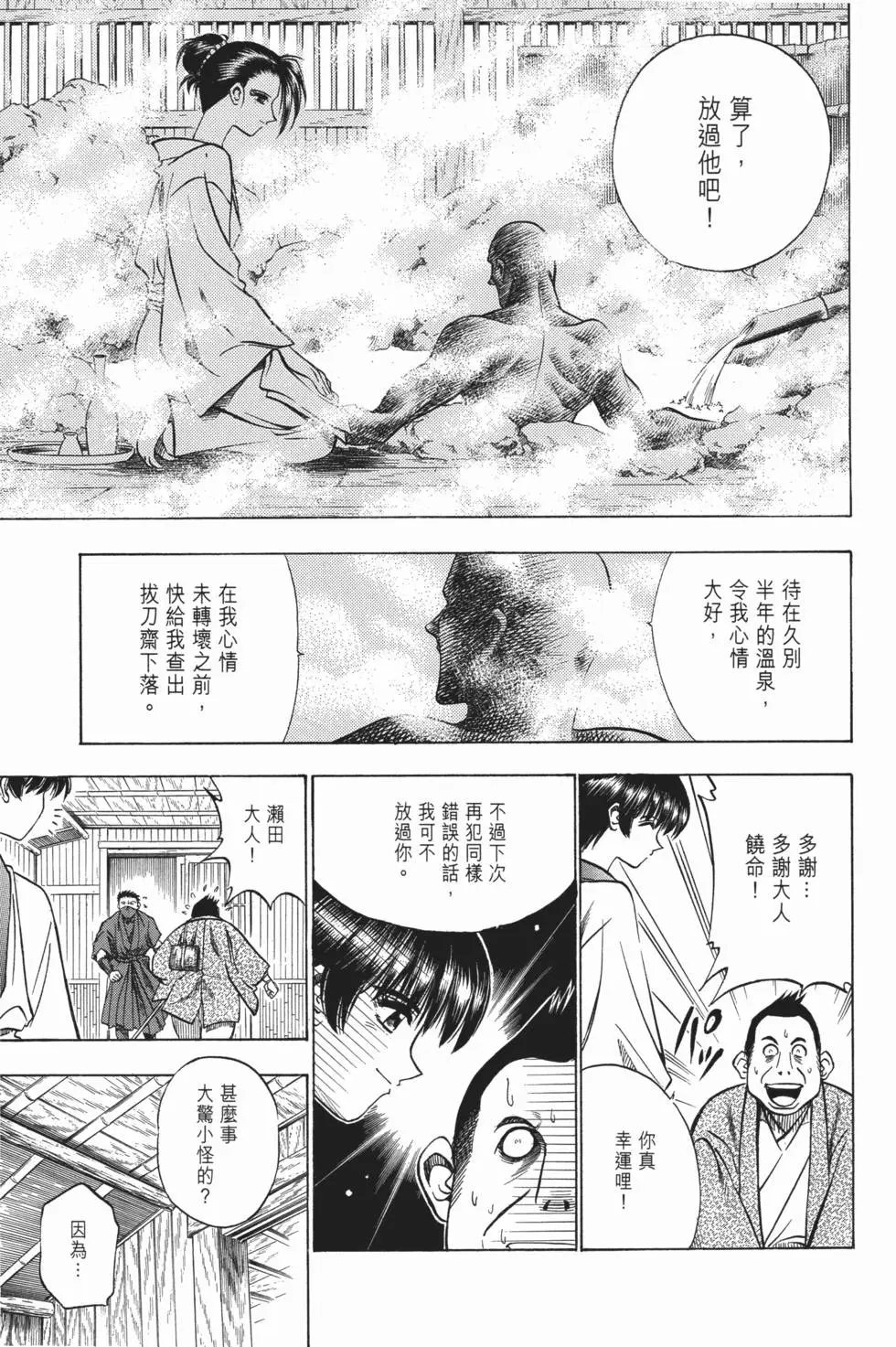 第07卷
