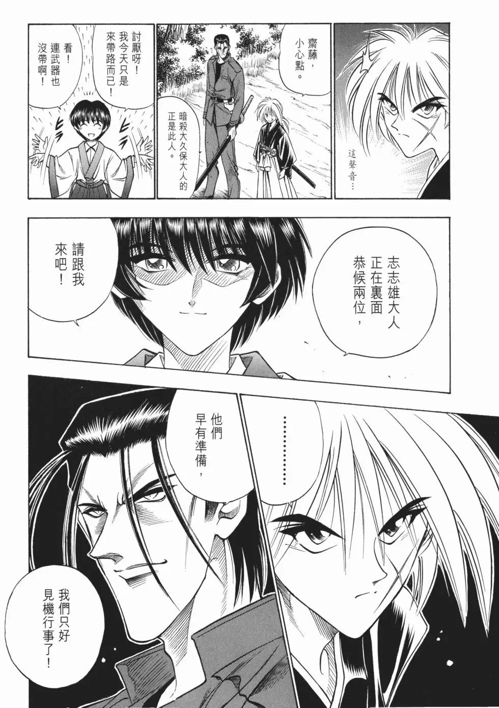 第07卷