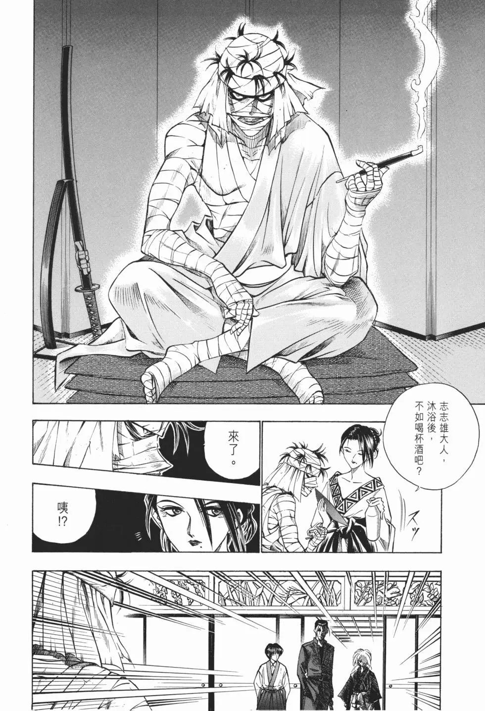 第07卷