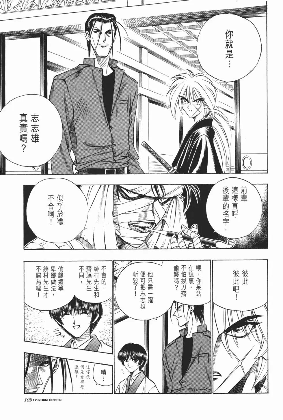 第07卷