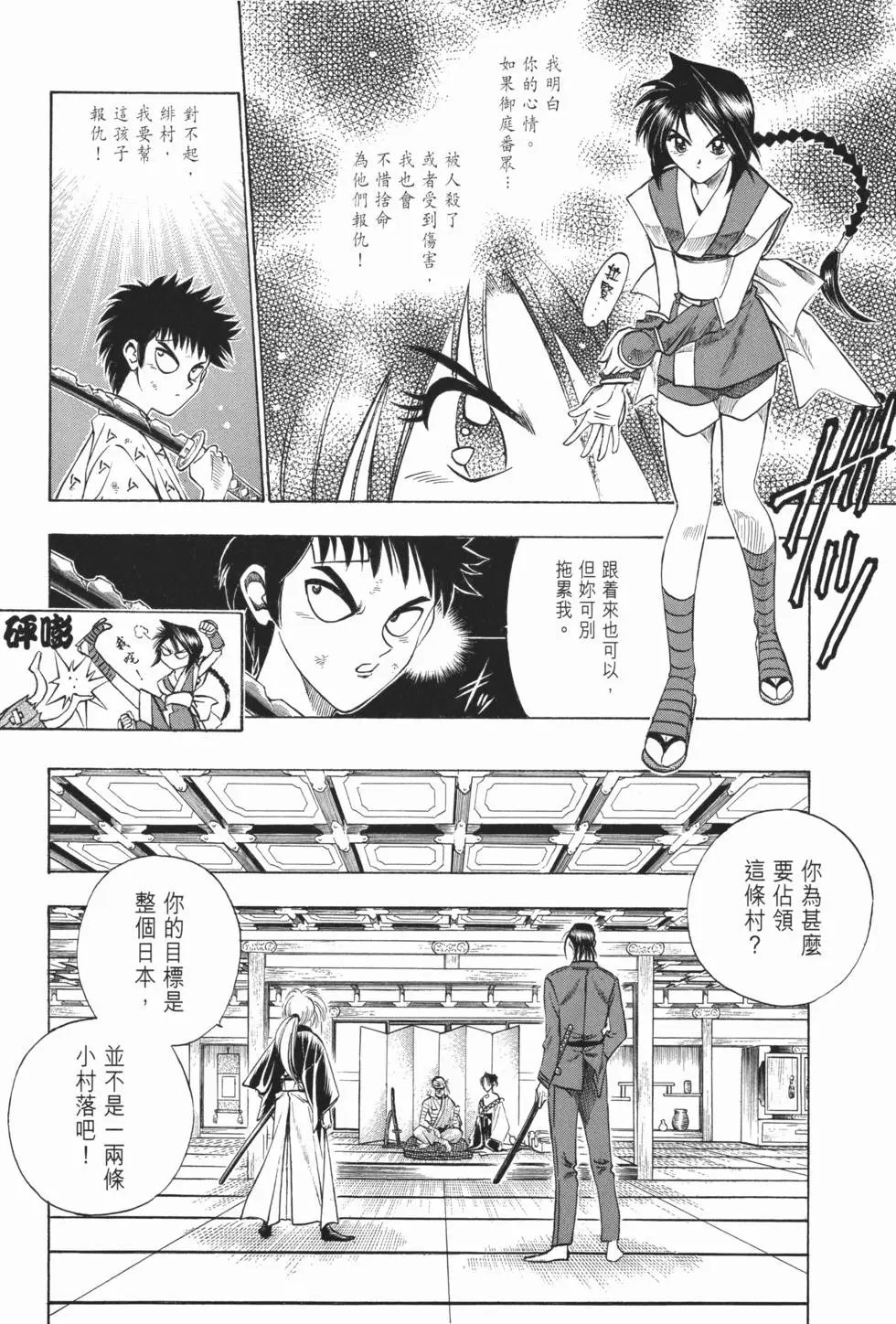 第07卷