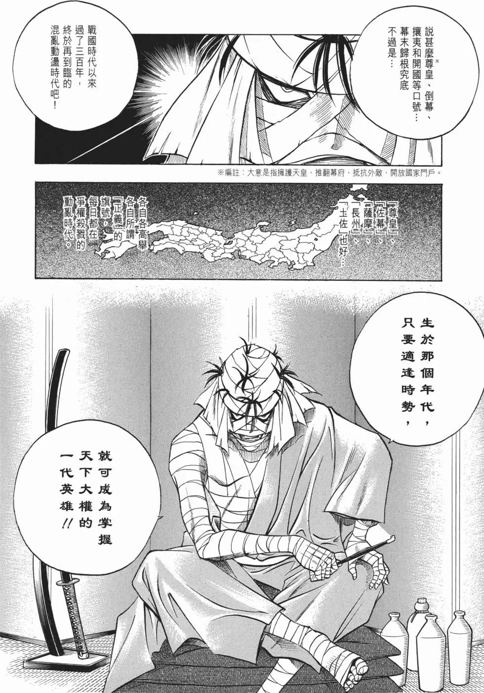 第07卷