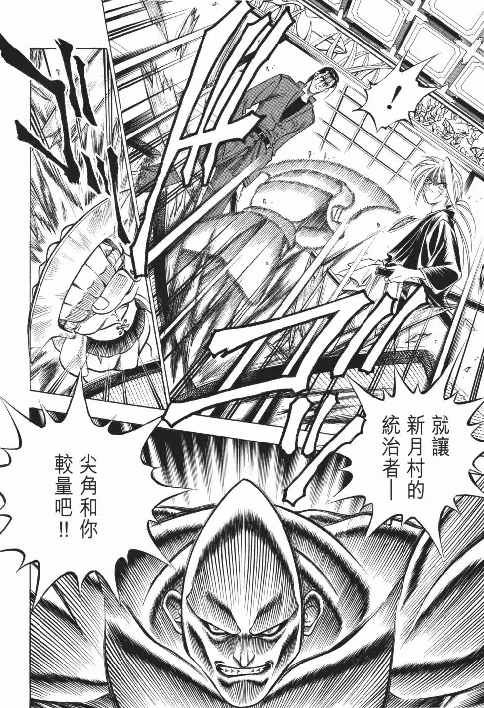 第07卷