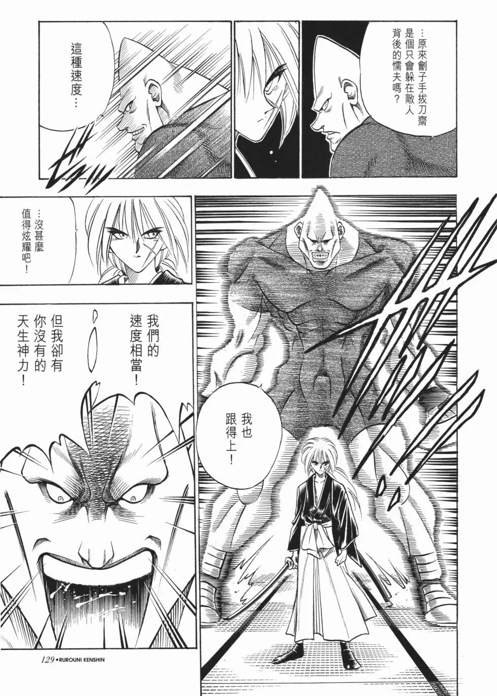 第07卷