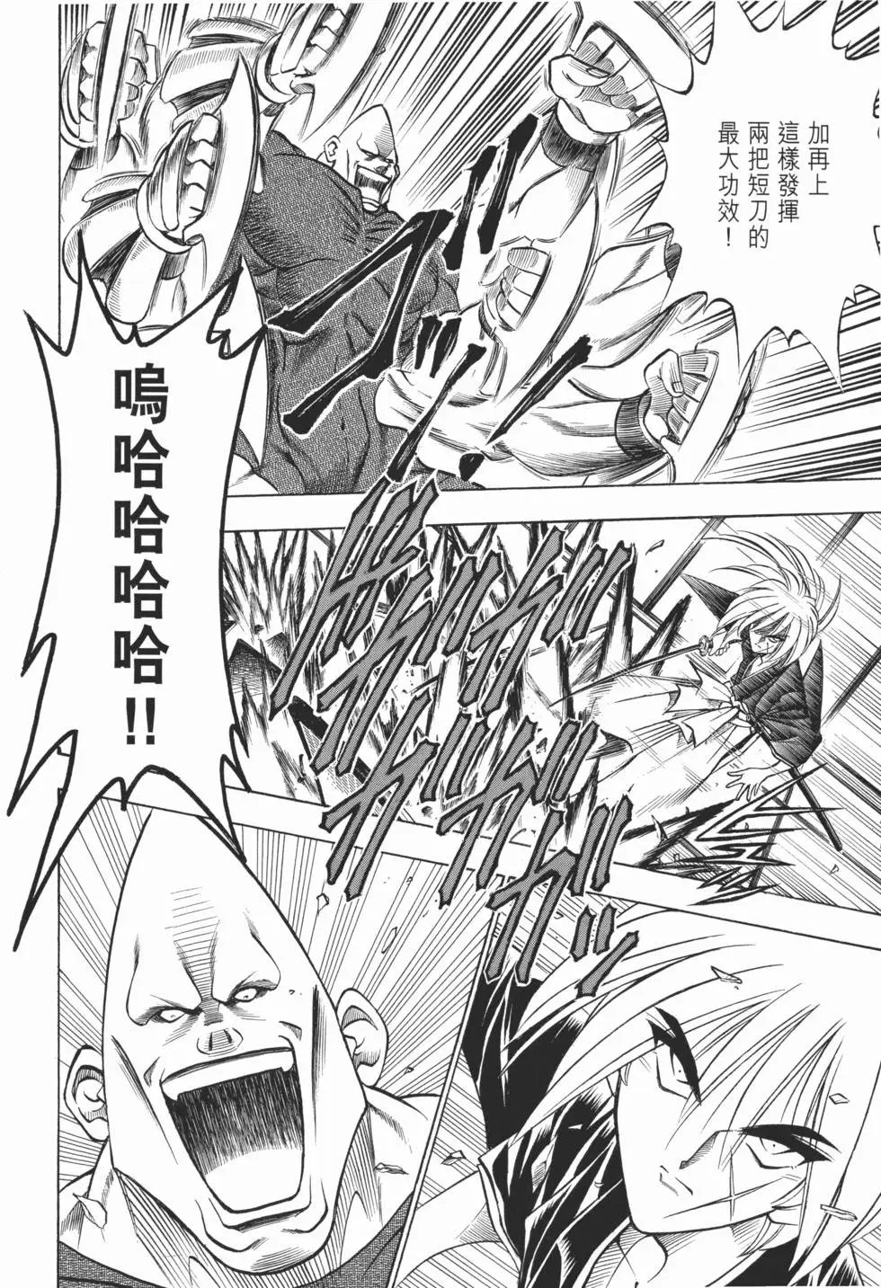 第07卷