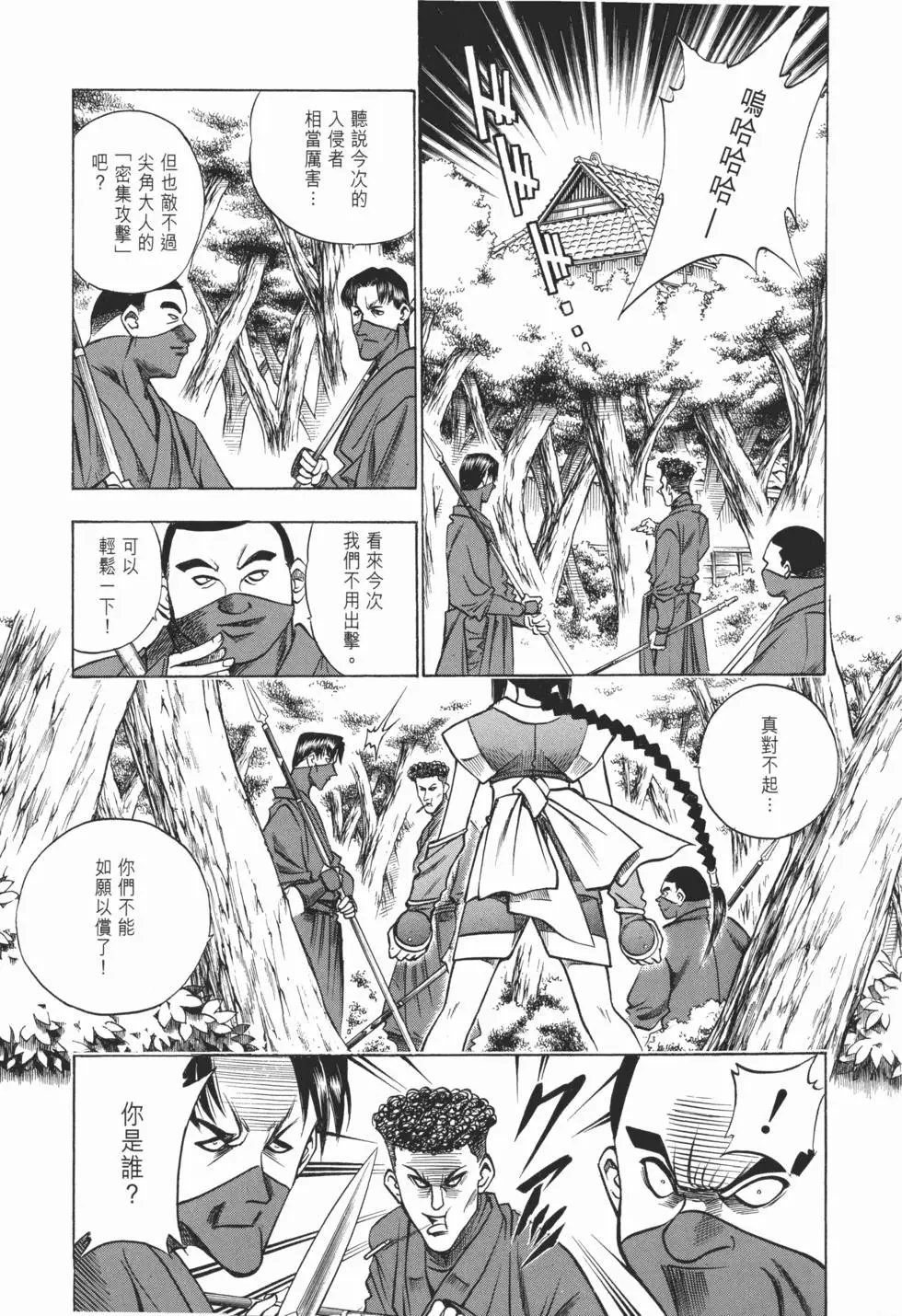 第07卷
