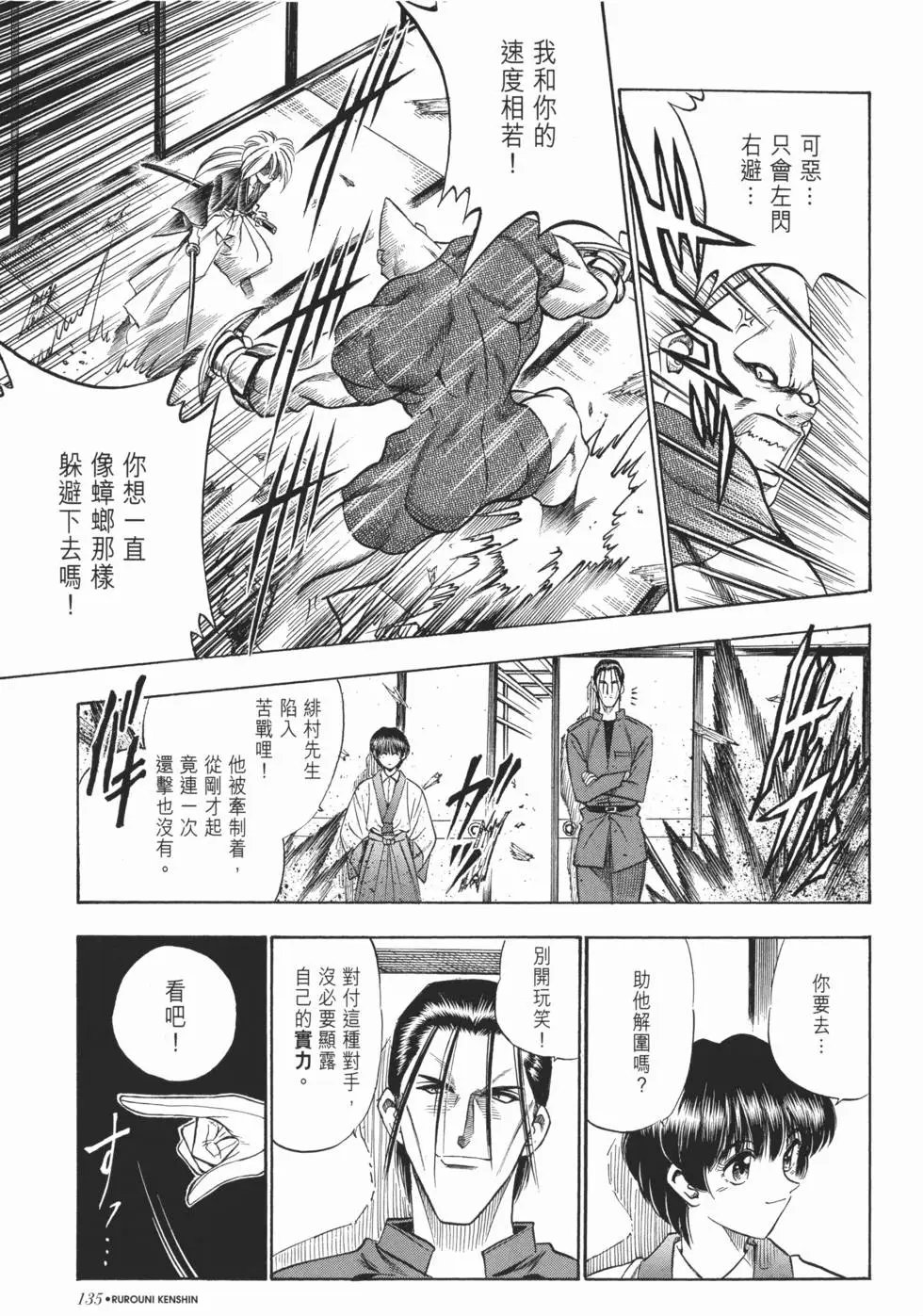 第07卷