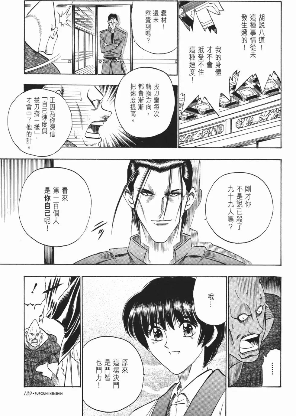 第07卷
