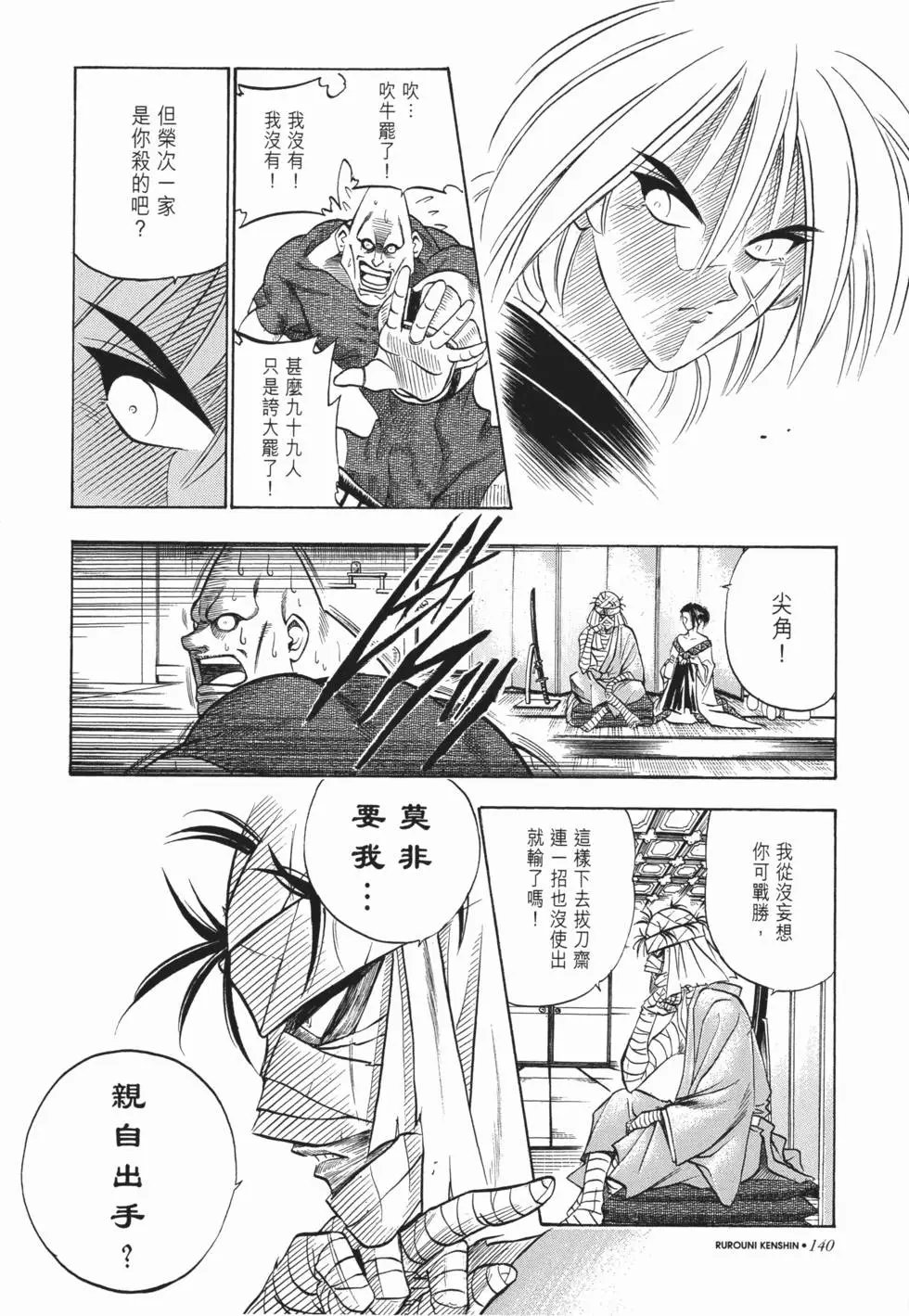 第07卷