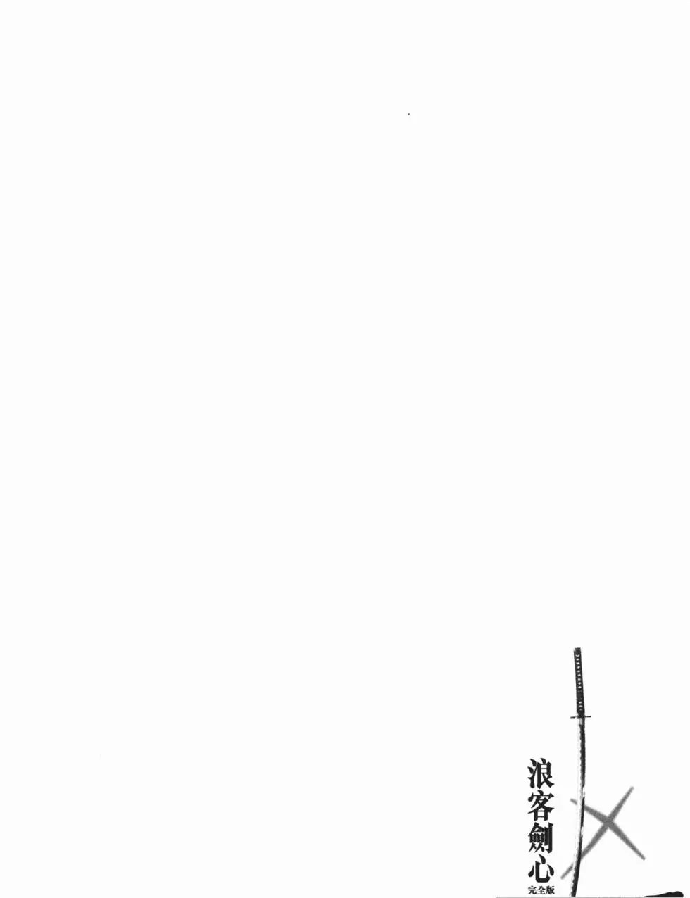 第07卷