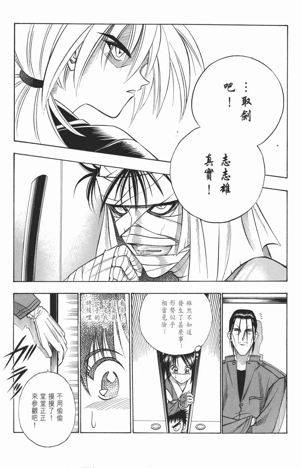 第07卷