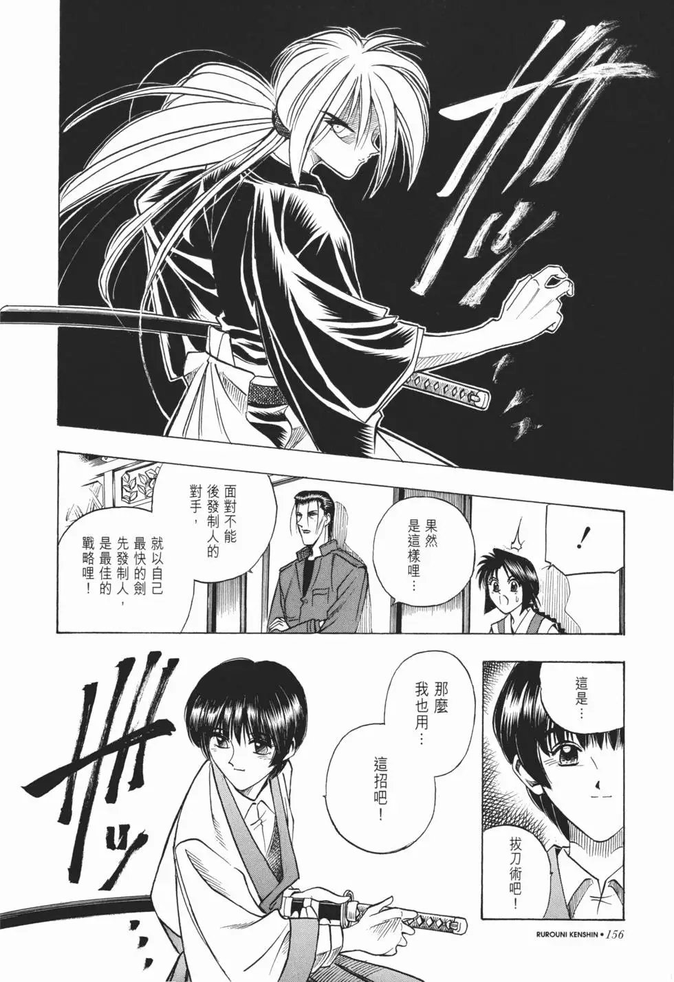 第07卷