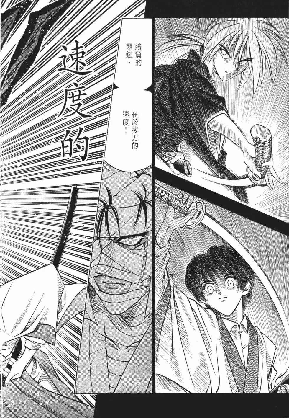 第07卷