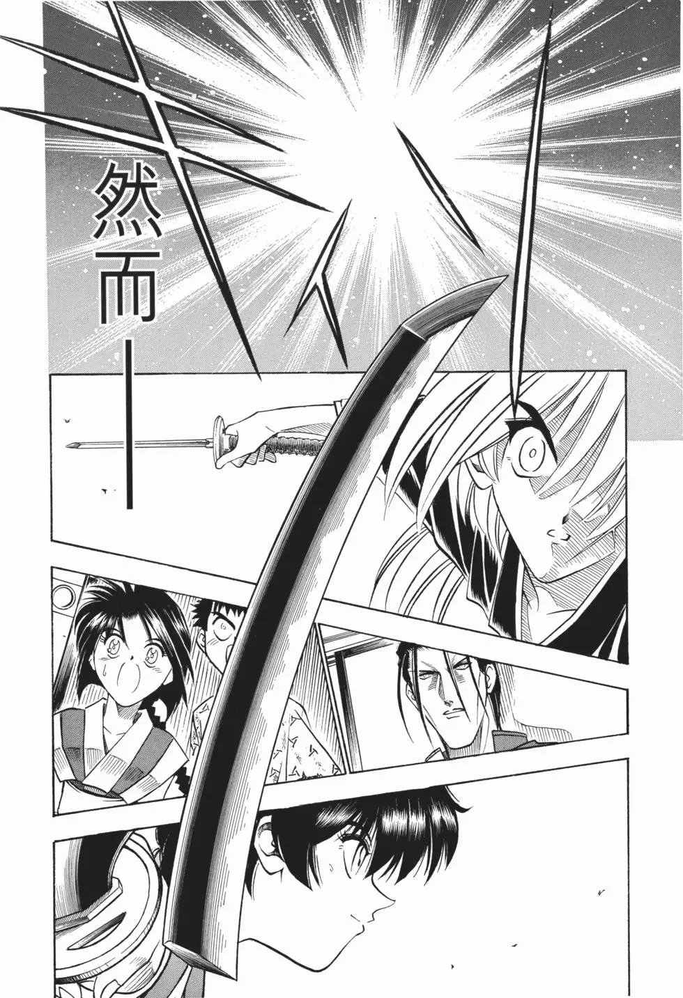 第07卷