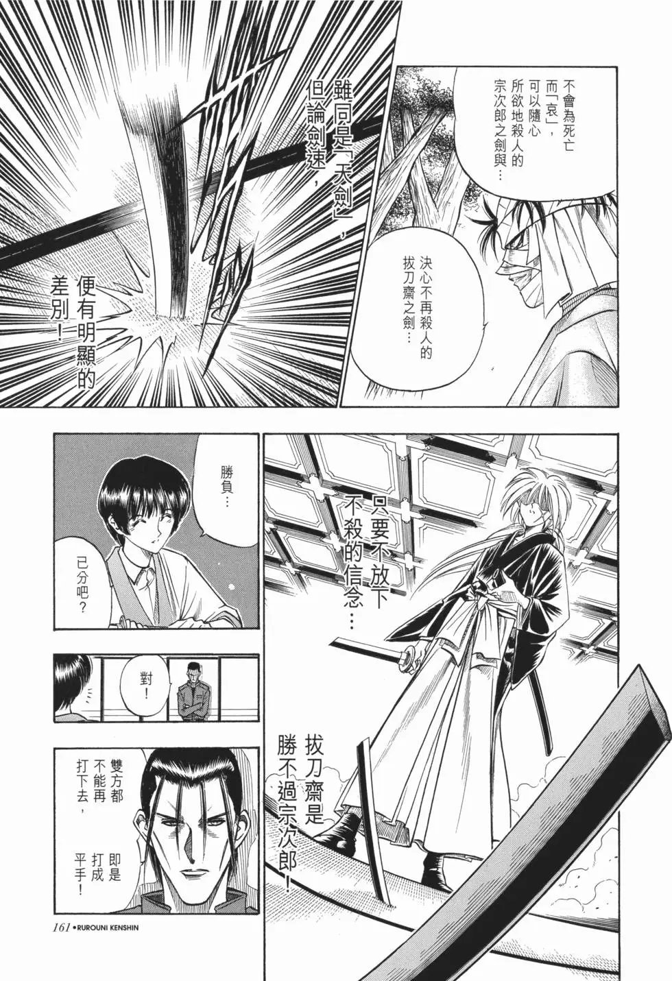 第07卷