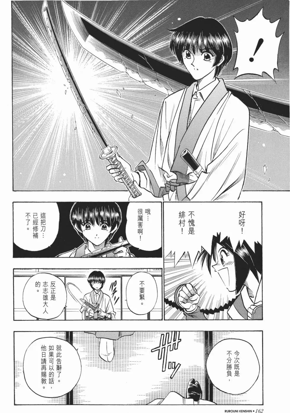 第07卷