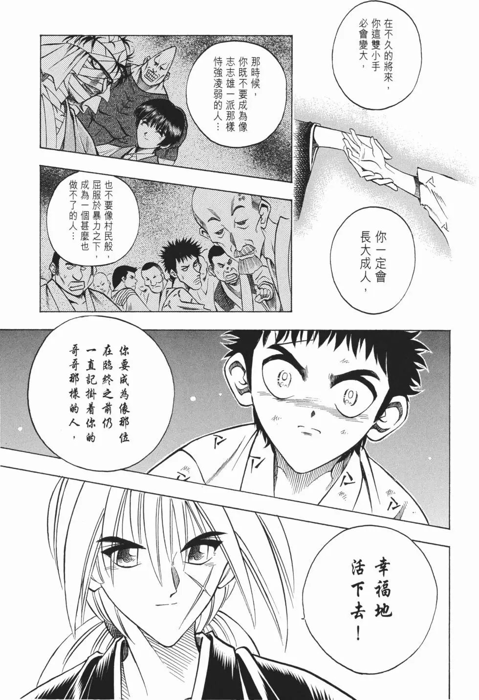 第07卷