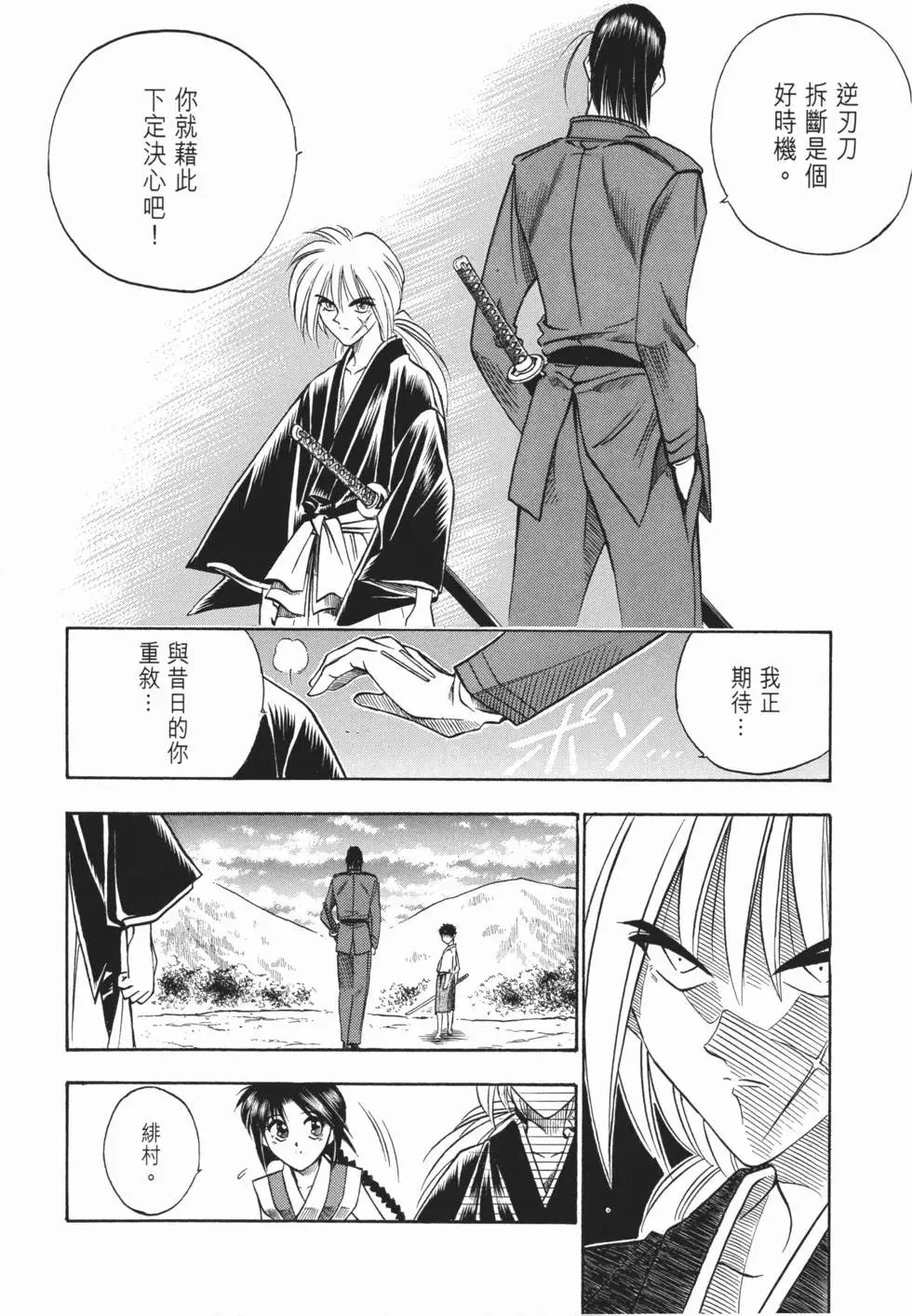 第07卷