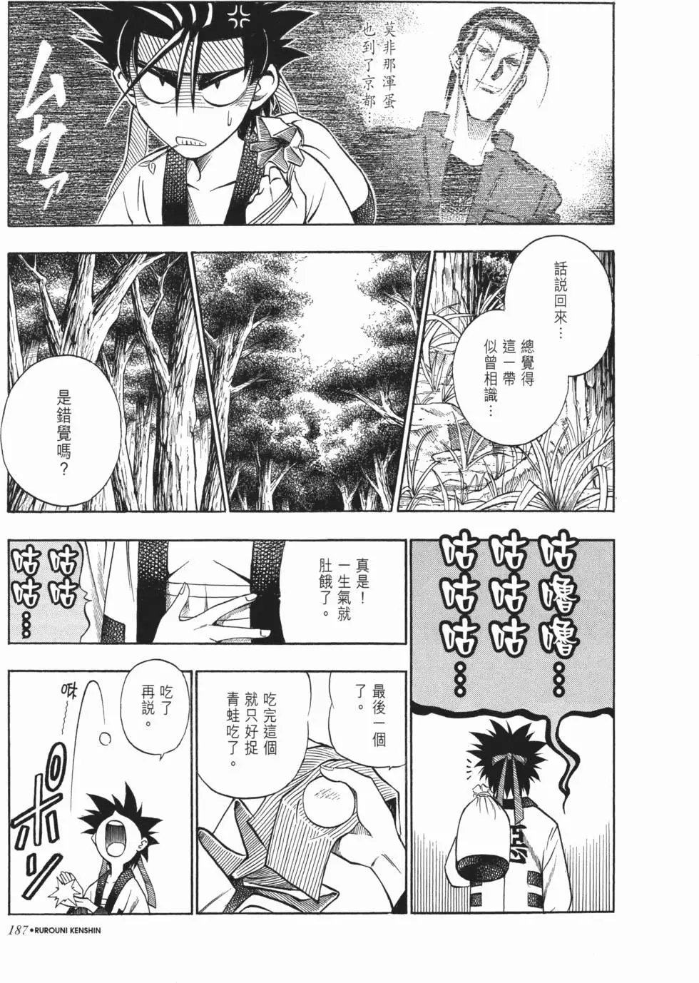 第07卷