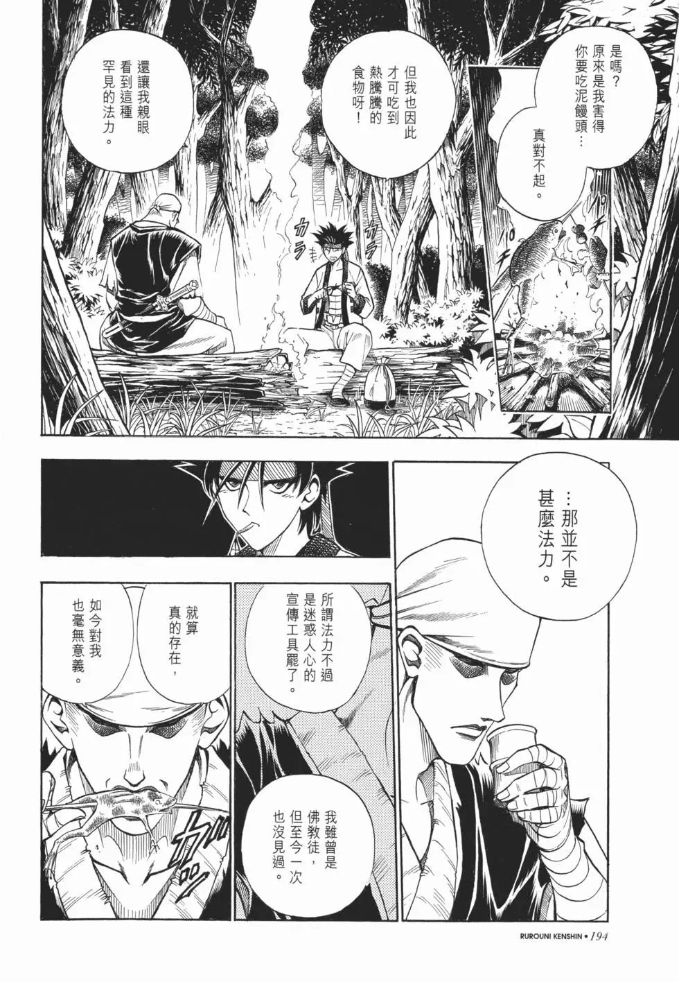 第07卷