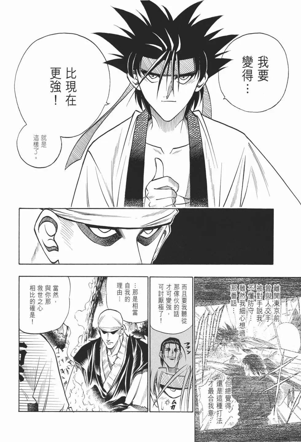 第07卷