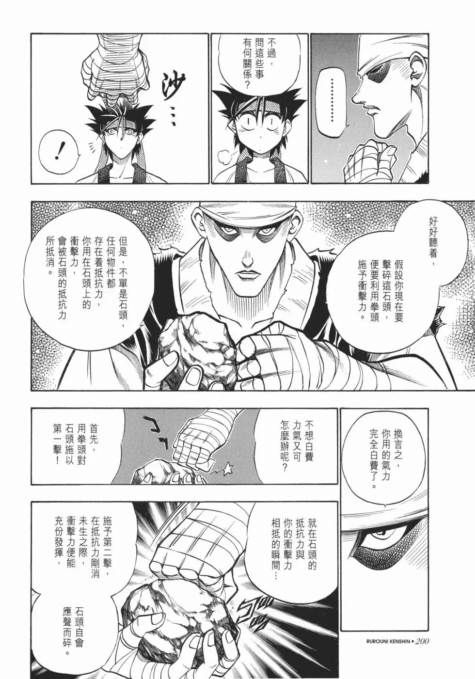 第07卷
