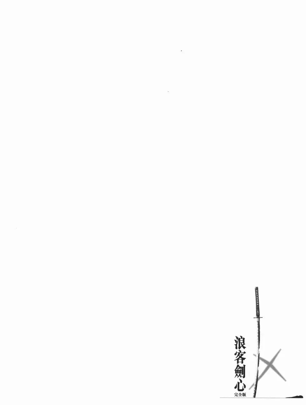第07卷