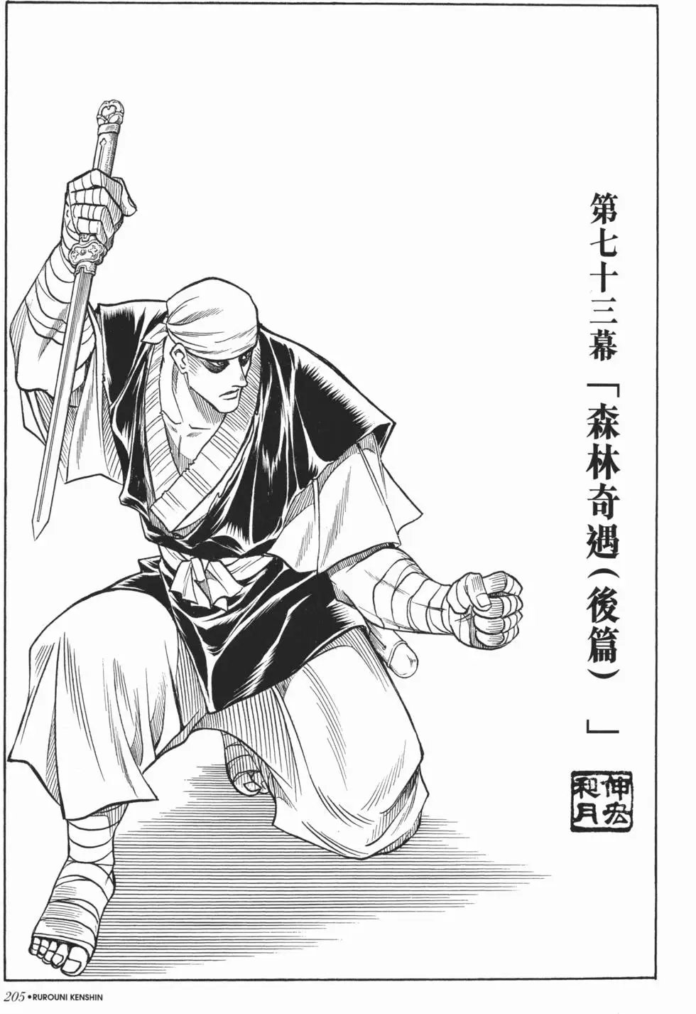 第07卷