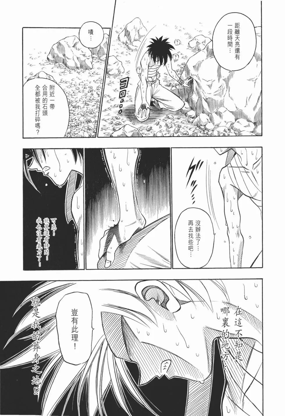 第07卷