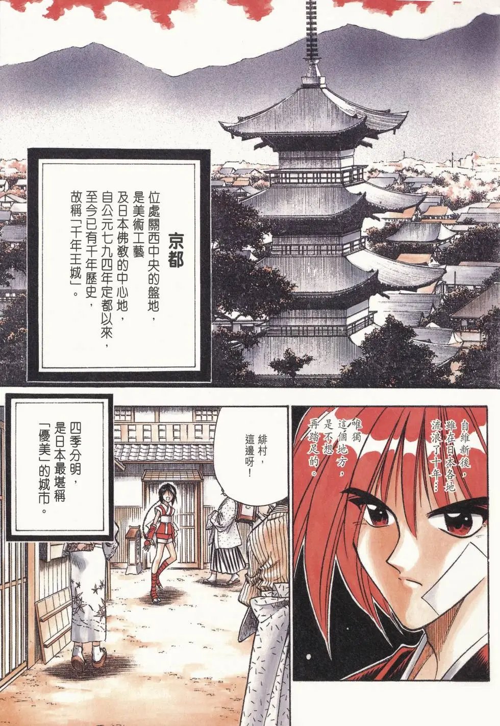 第07卷