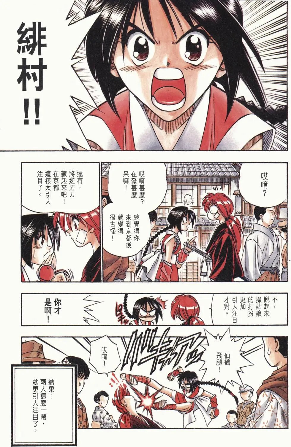 第07卷
