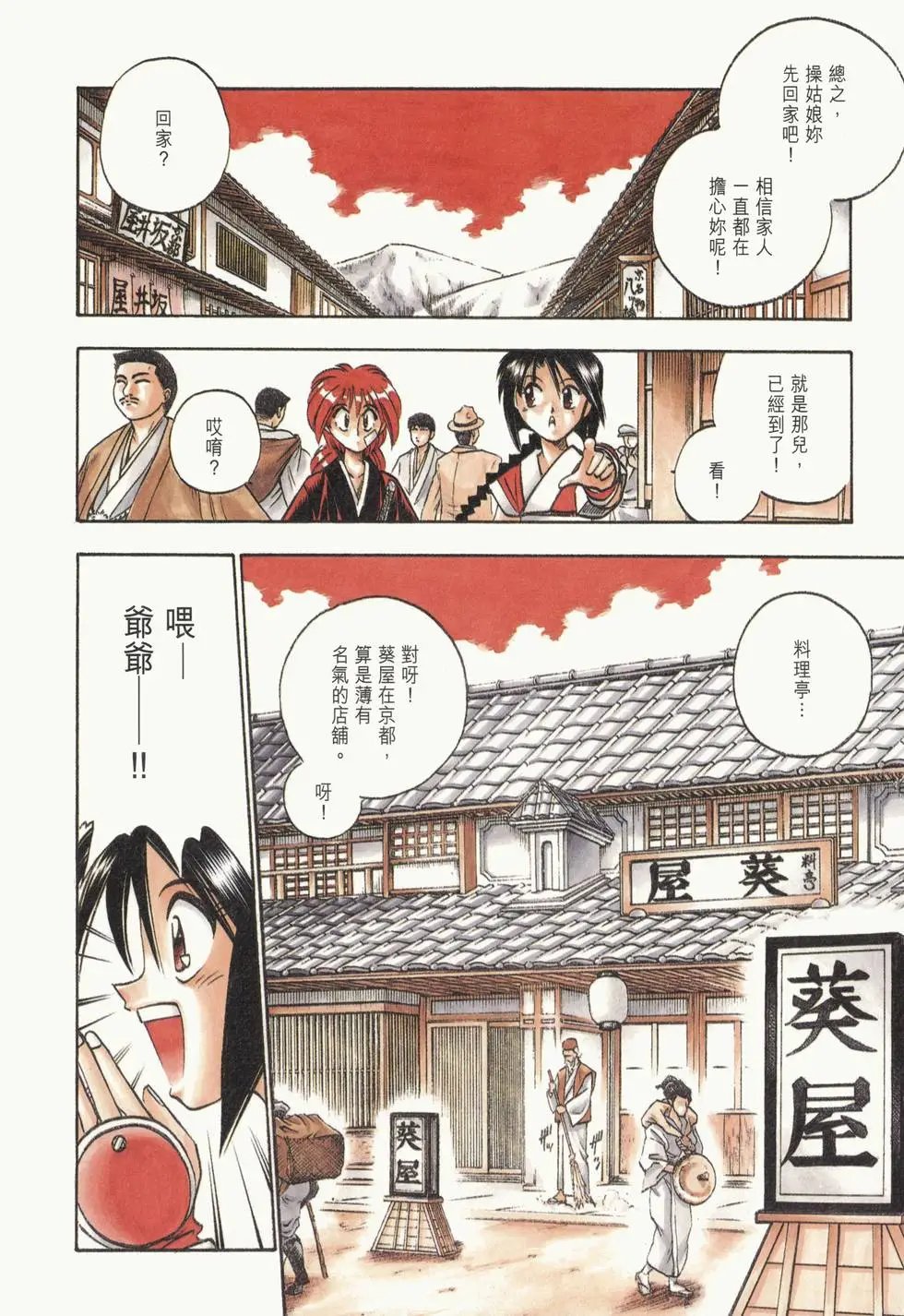第07卷