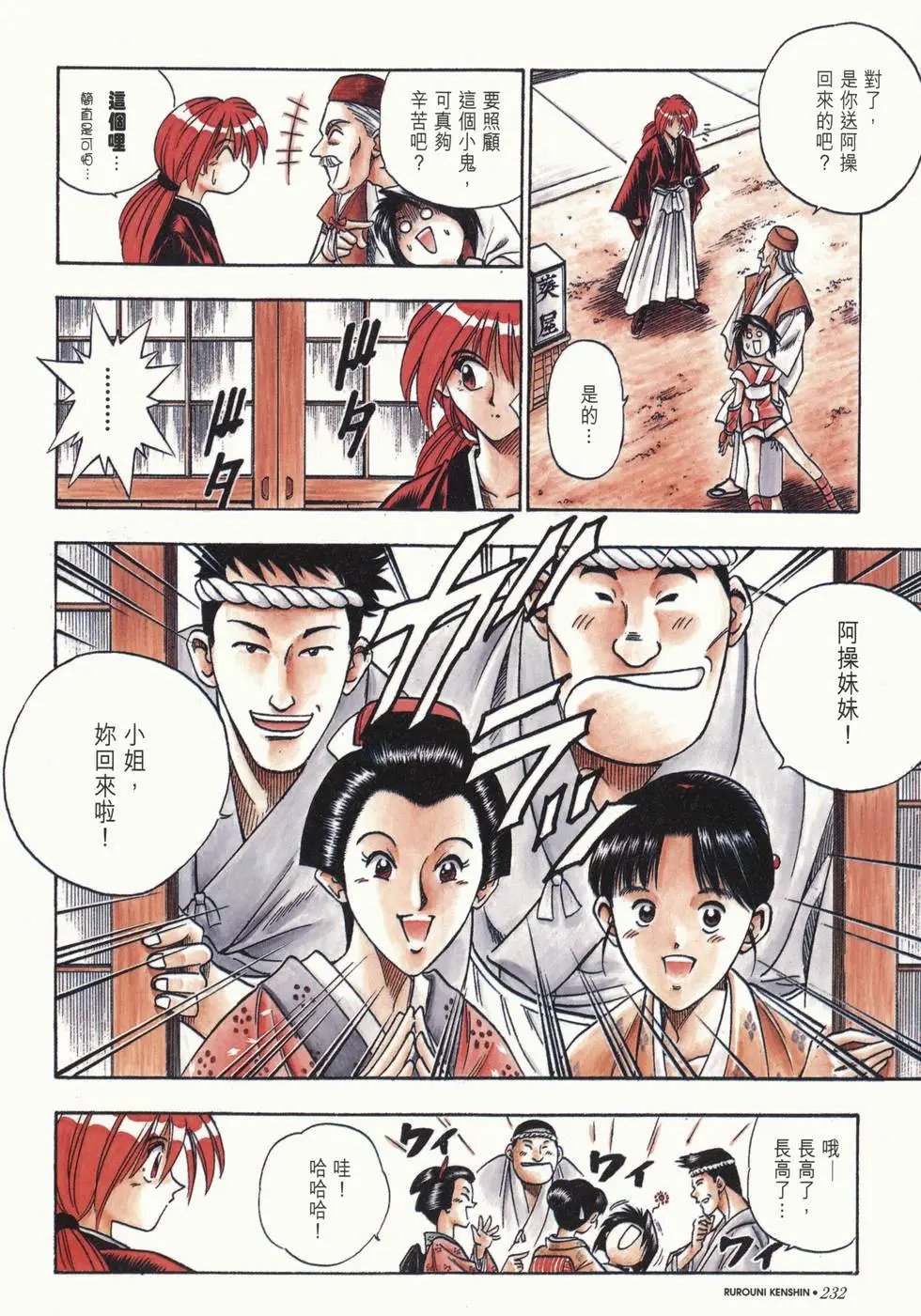 第07卷