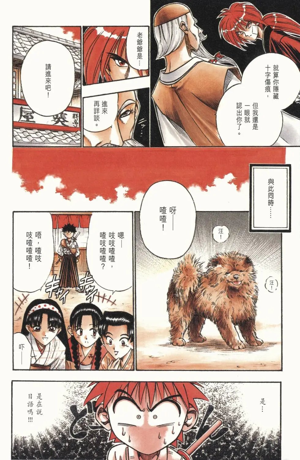 第07卷