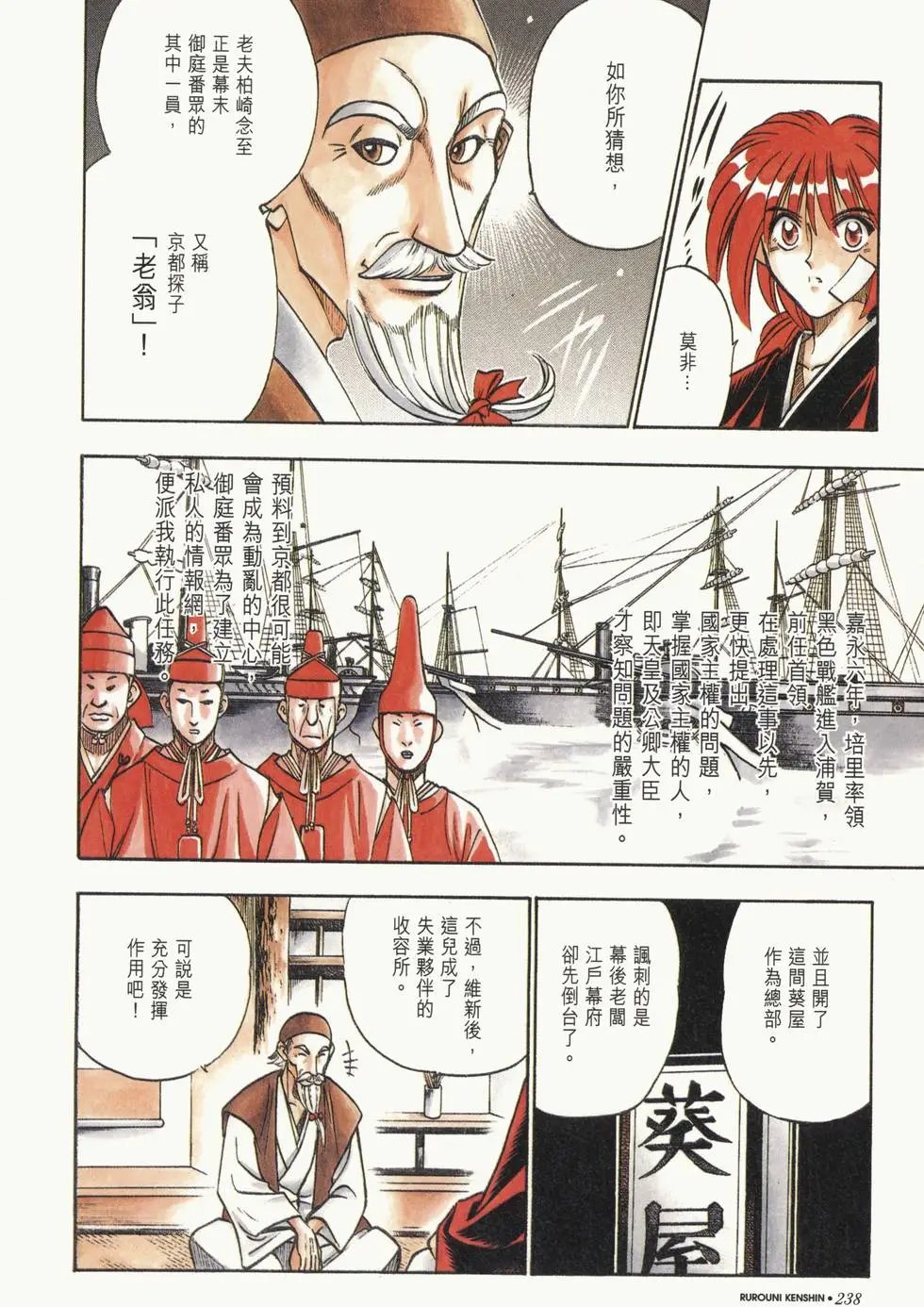第07卷