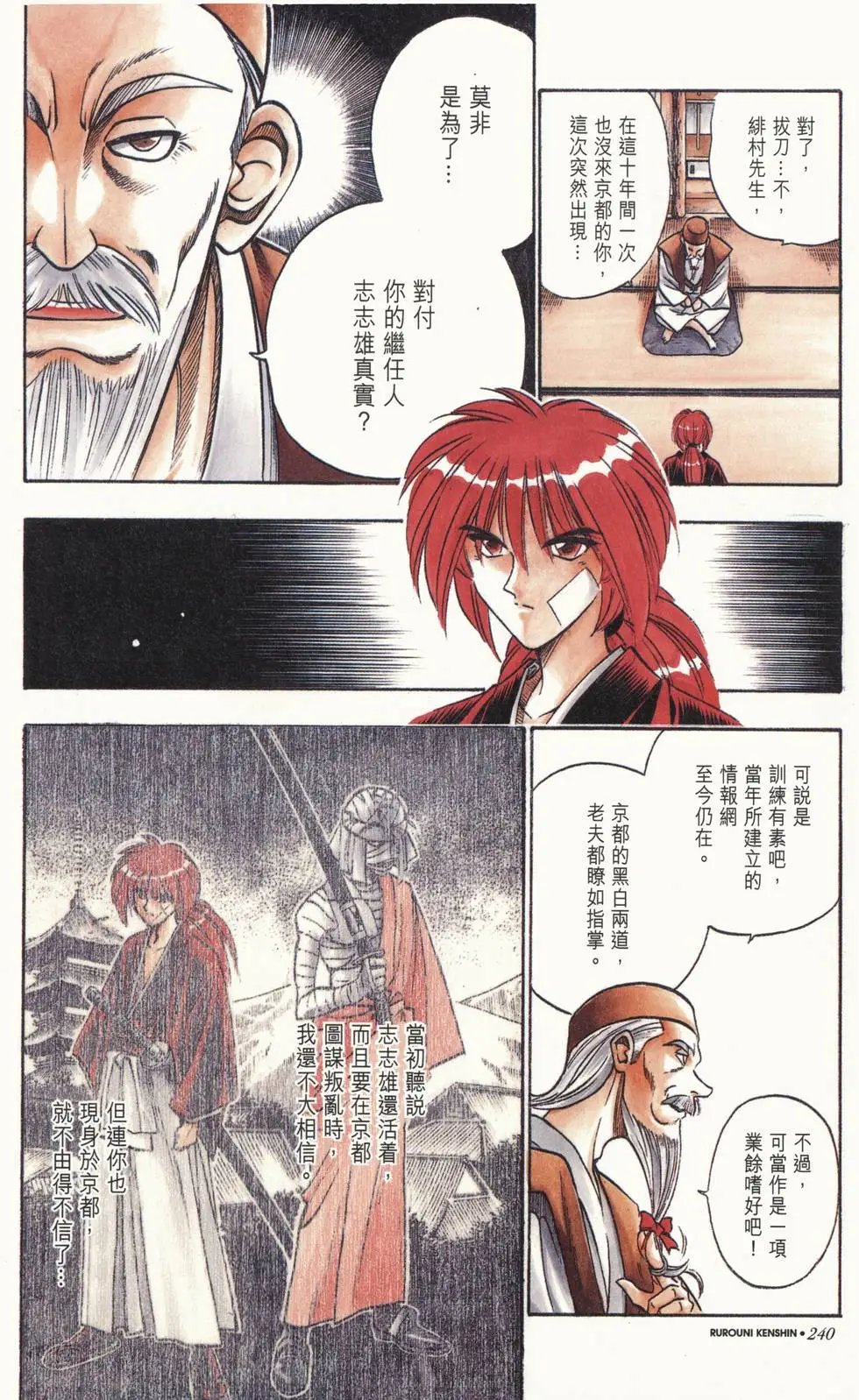第07卷
