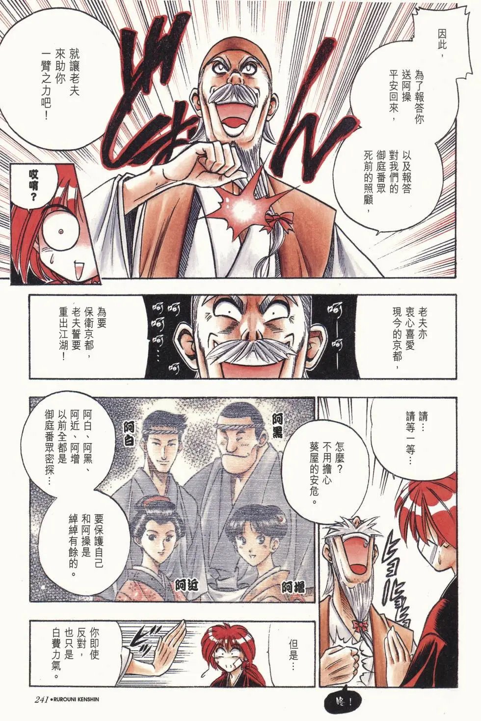 第07卷