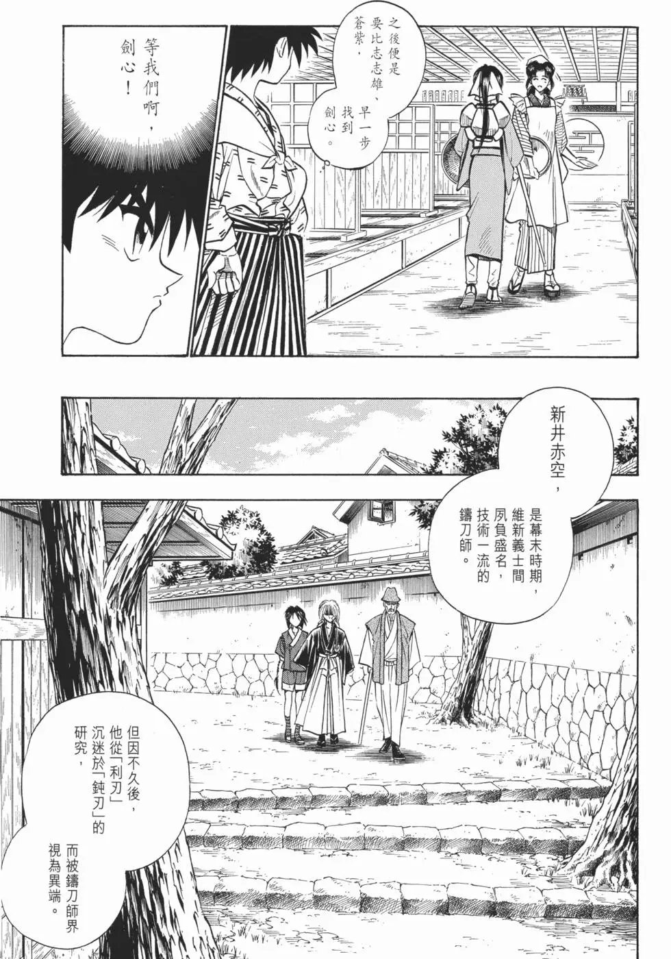 第08卷