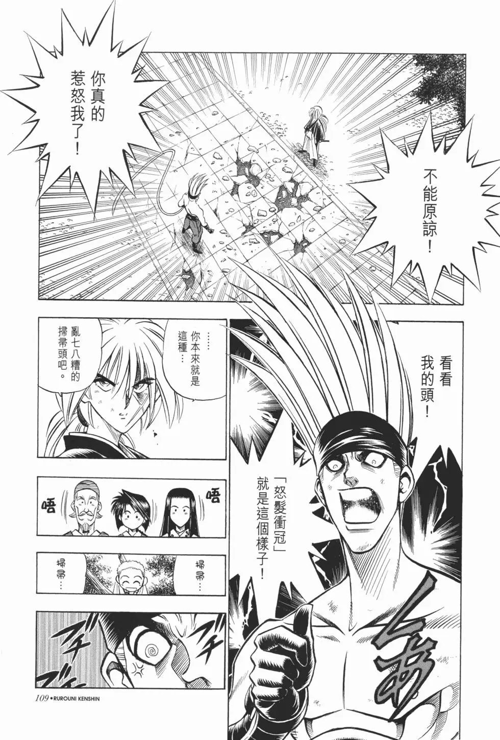 第08卷