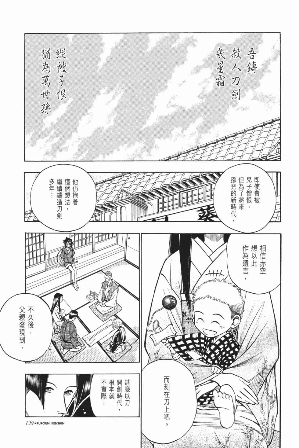 第08卷