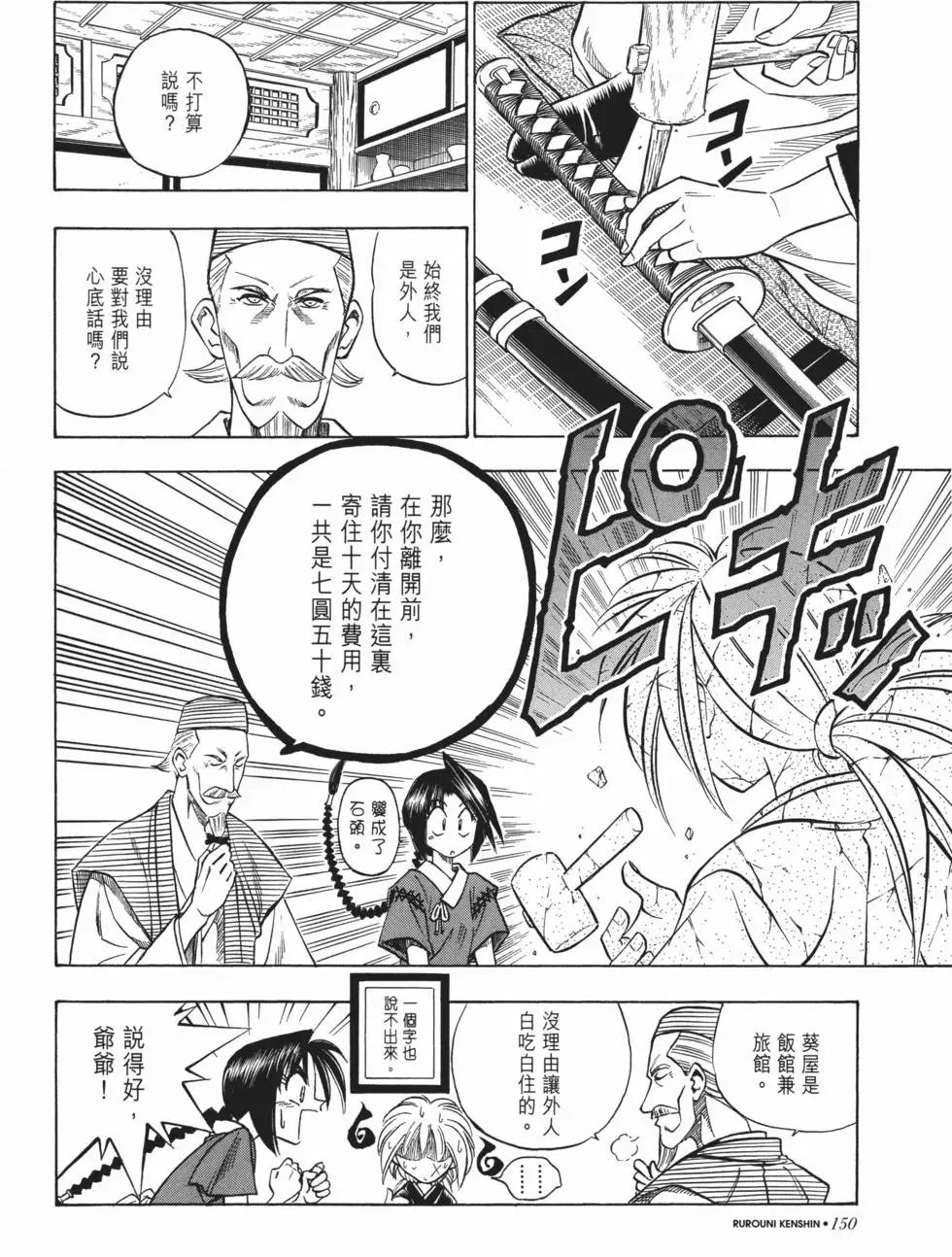 第08卷