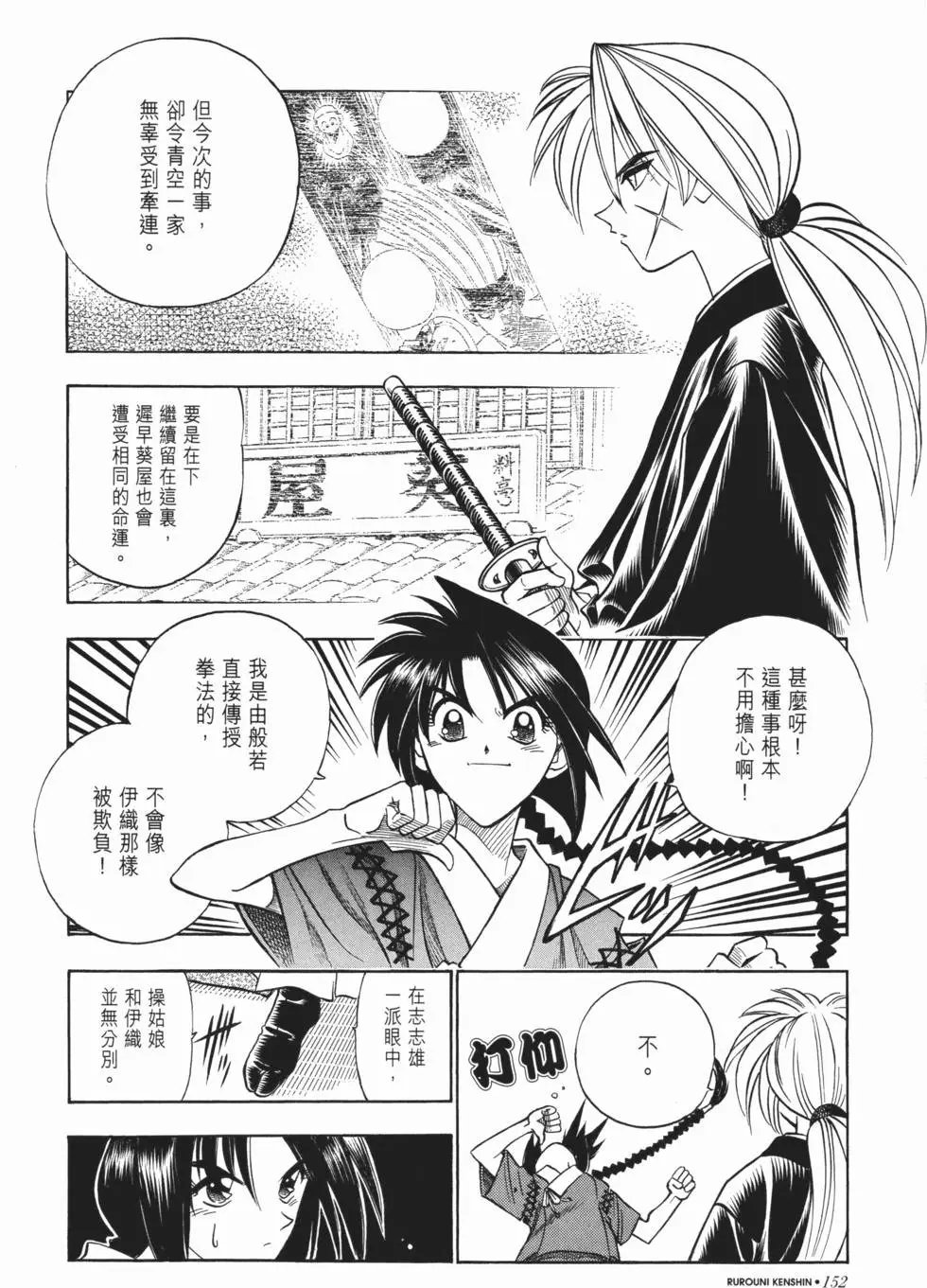 第08卷