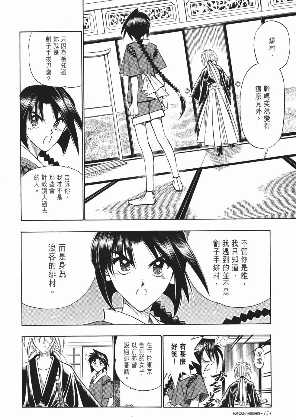 第08卷