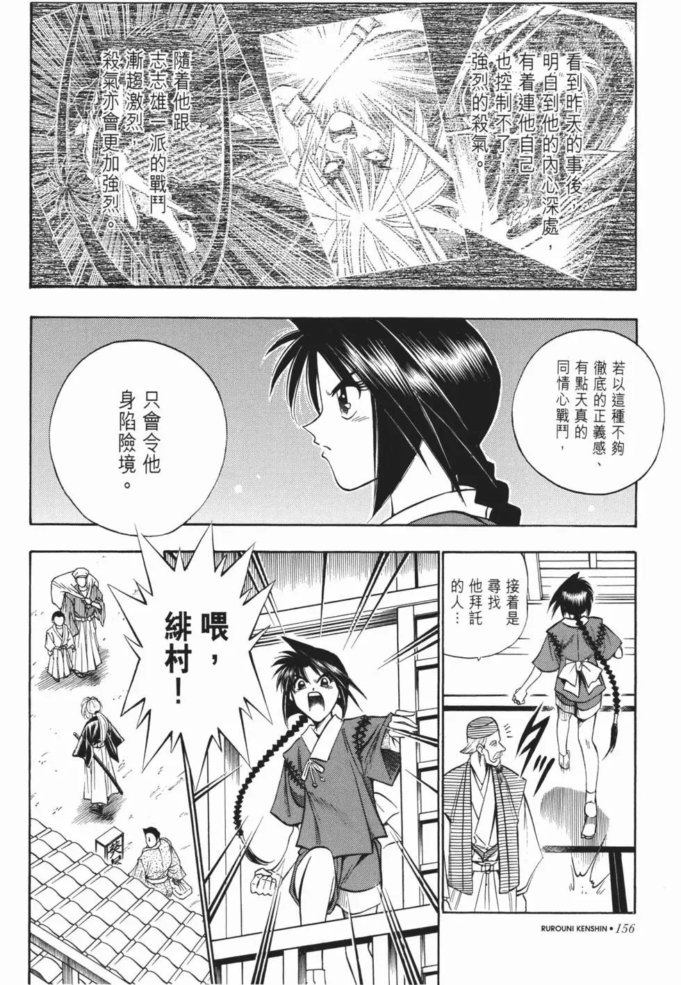 第08卷