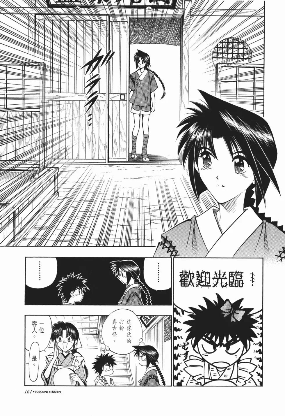 第08卷